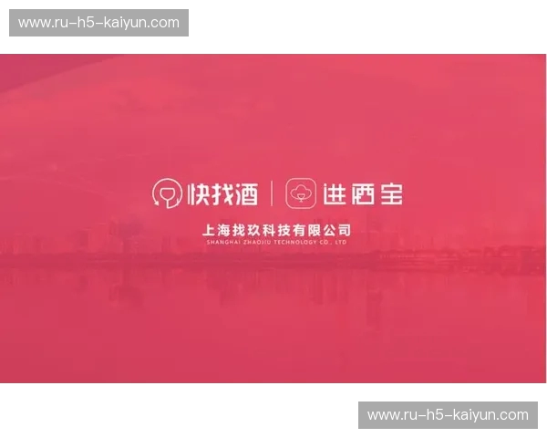 赞助官方网站——让品牌曝光成为长期价值