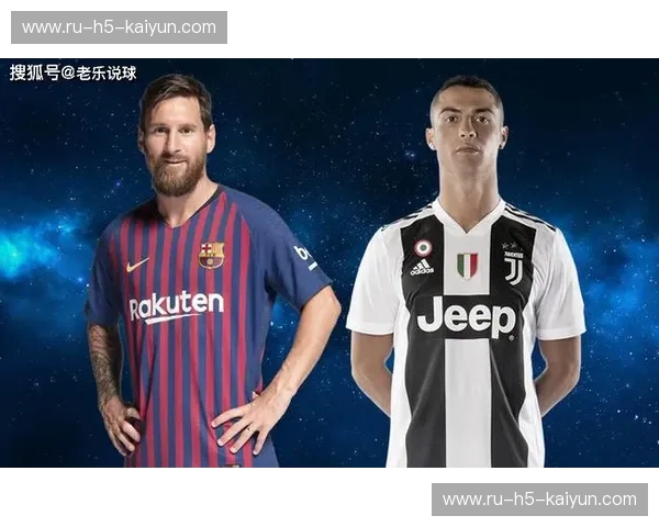 绿茵史诗：巴萨与尤文的巅峰对决，谁能问鼎王者之巅？